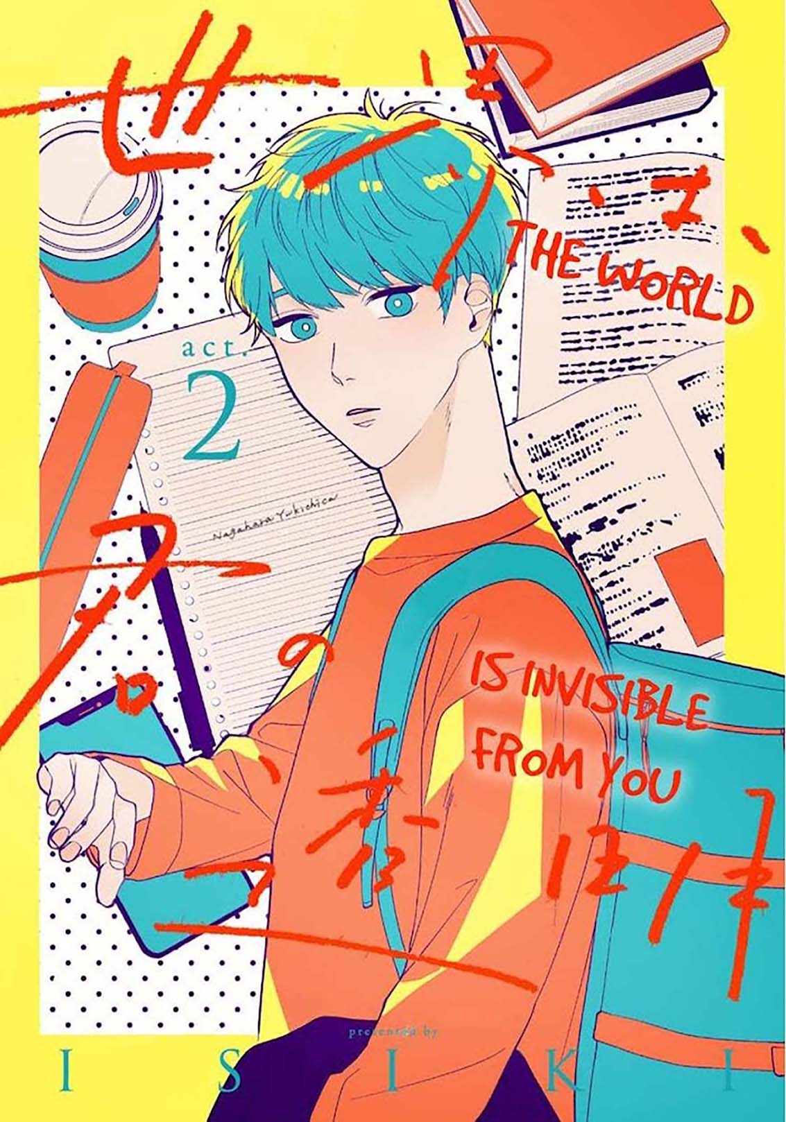 Sekai wa, Kimi no Toumei Vol. 1 Ch. 2 第2页
