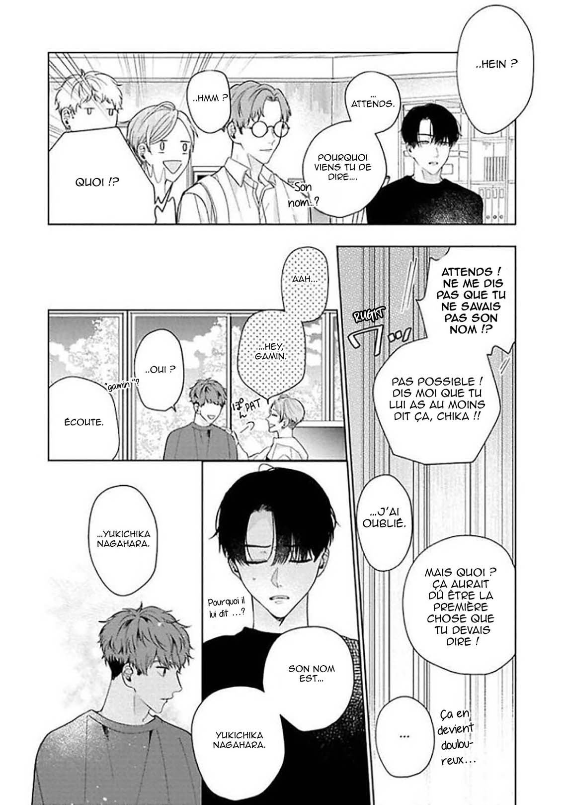 Sekai wa, Kimi no Toumei Vol. 1 Ch. 2 第11页