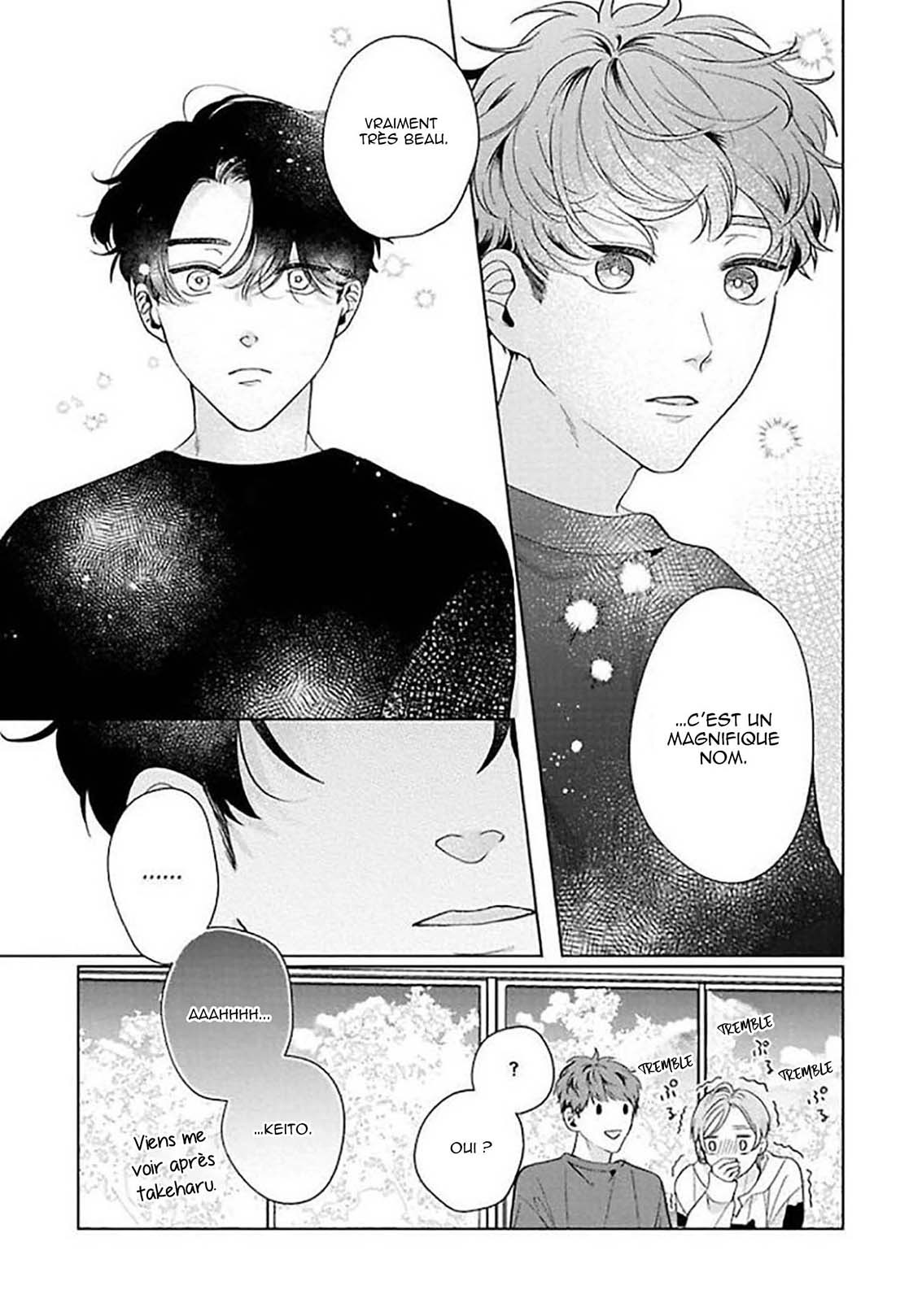 Sekai wa, Kimi no Toumei Vol. 1 Ch. 2 第12页