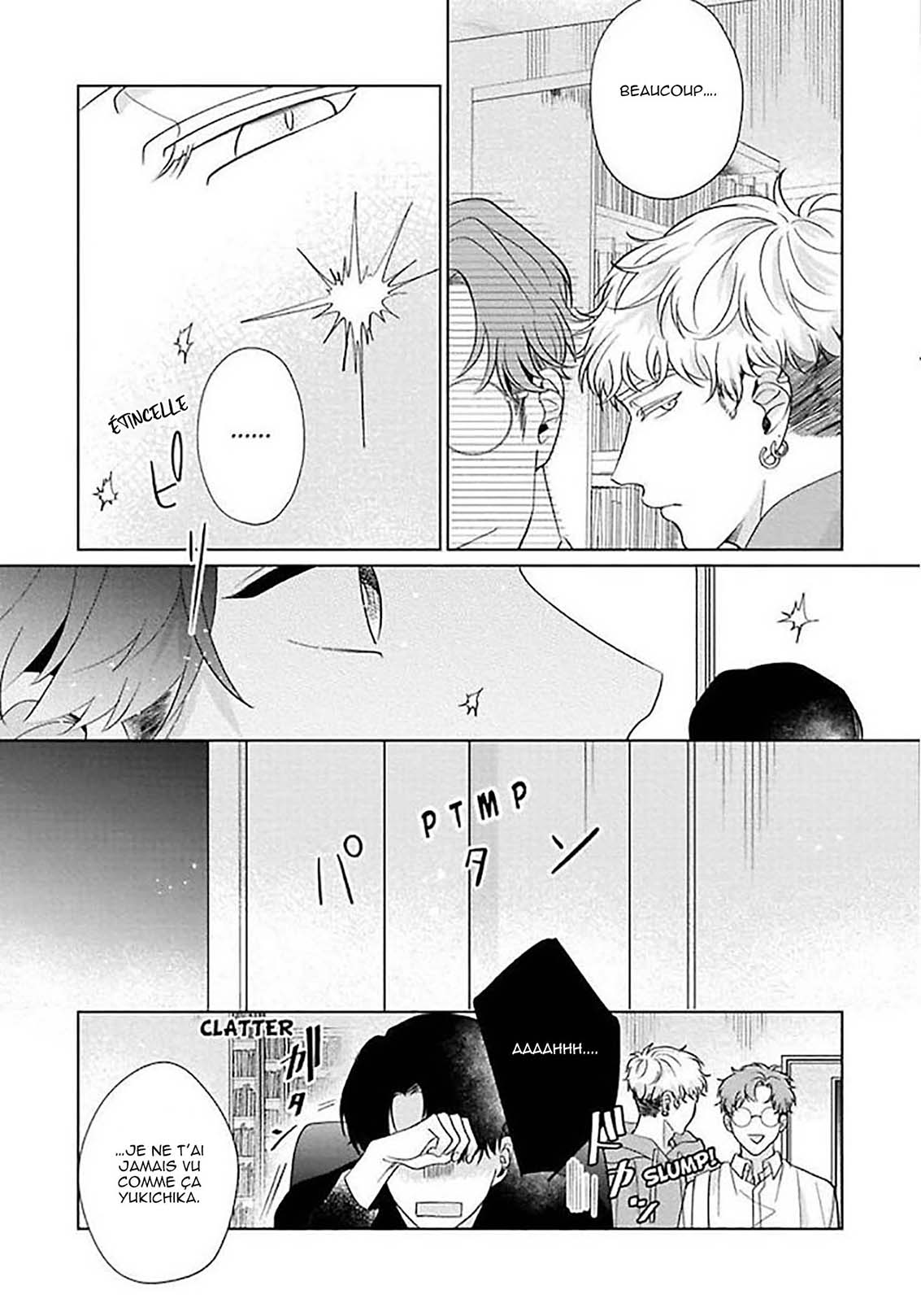 Sekai wa, Kimi no Toumei Vol. 1 Ch. 2 第14页