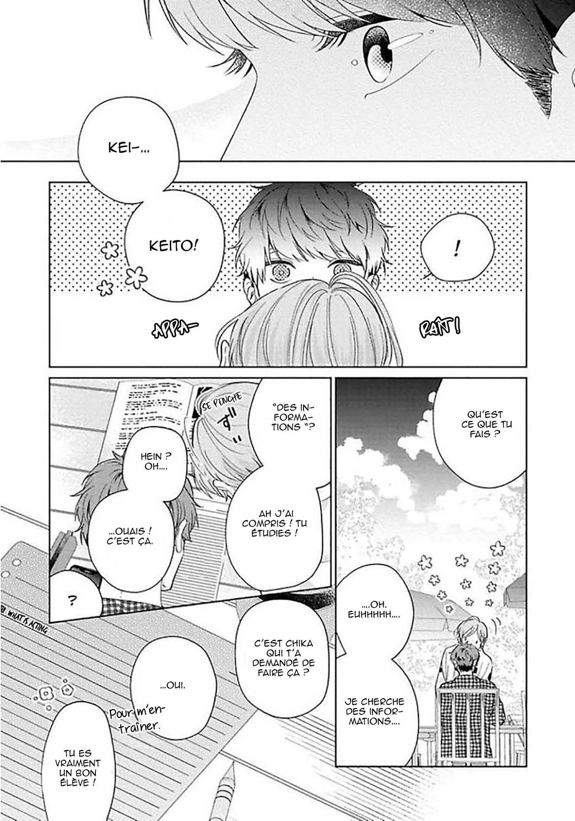 Sekai wa, Kimi no Toumei Vol. 1 Ch. 2 第21页