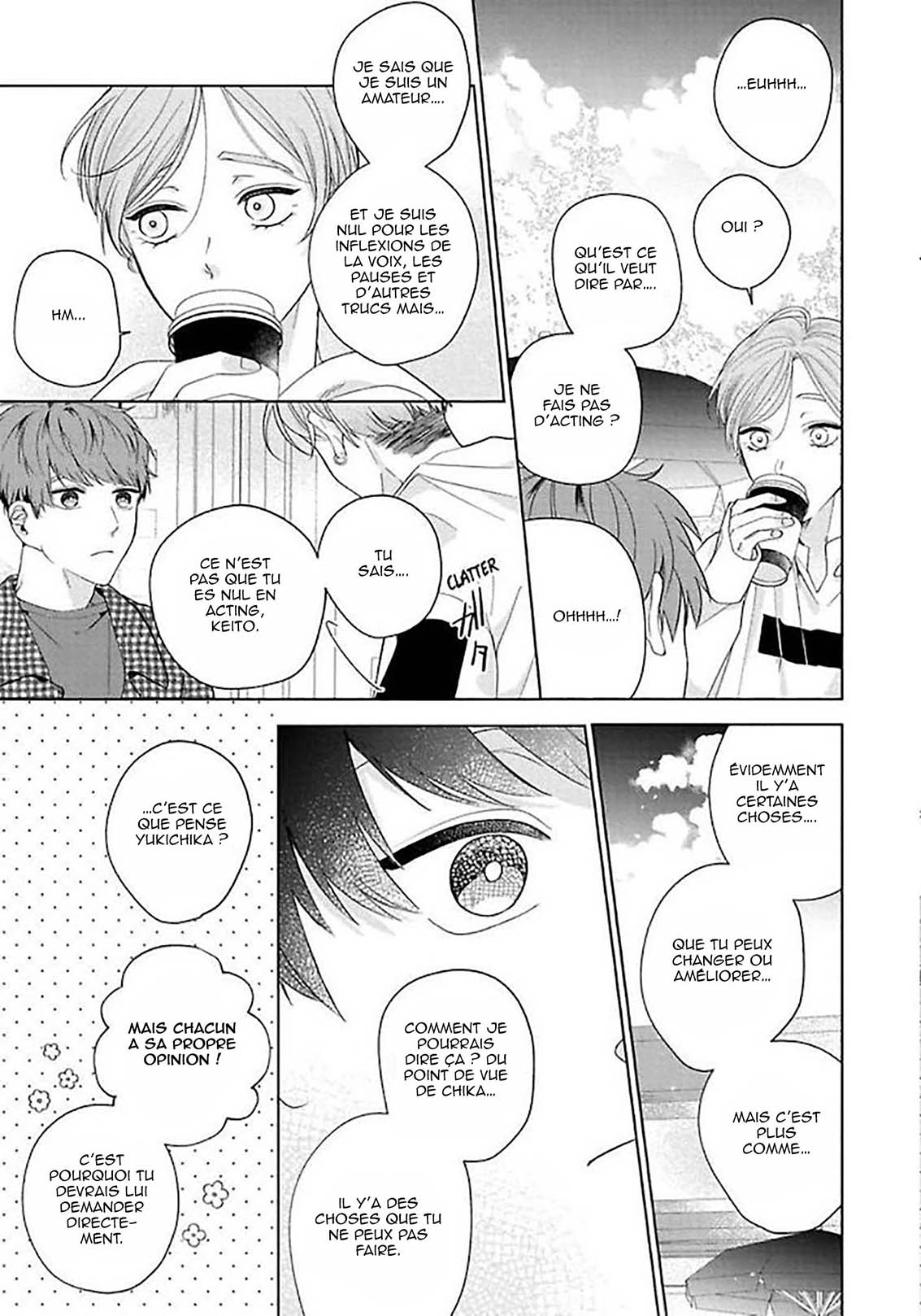 Sekai wa, Kimi no Toumei Vol. 1 Ch. 2 第22页