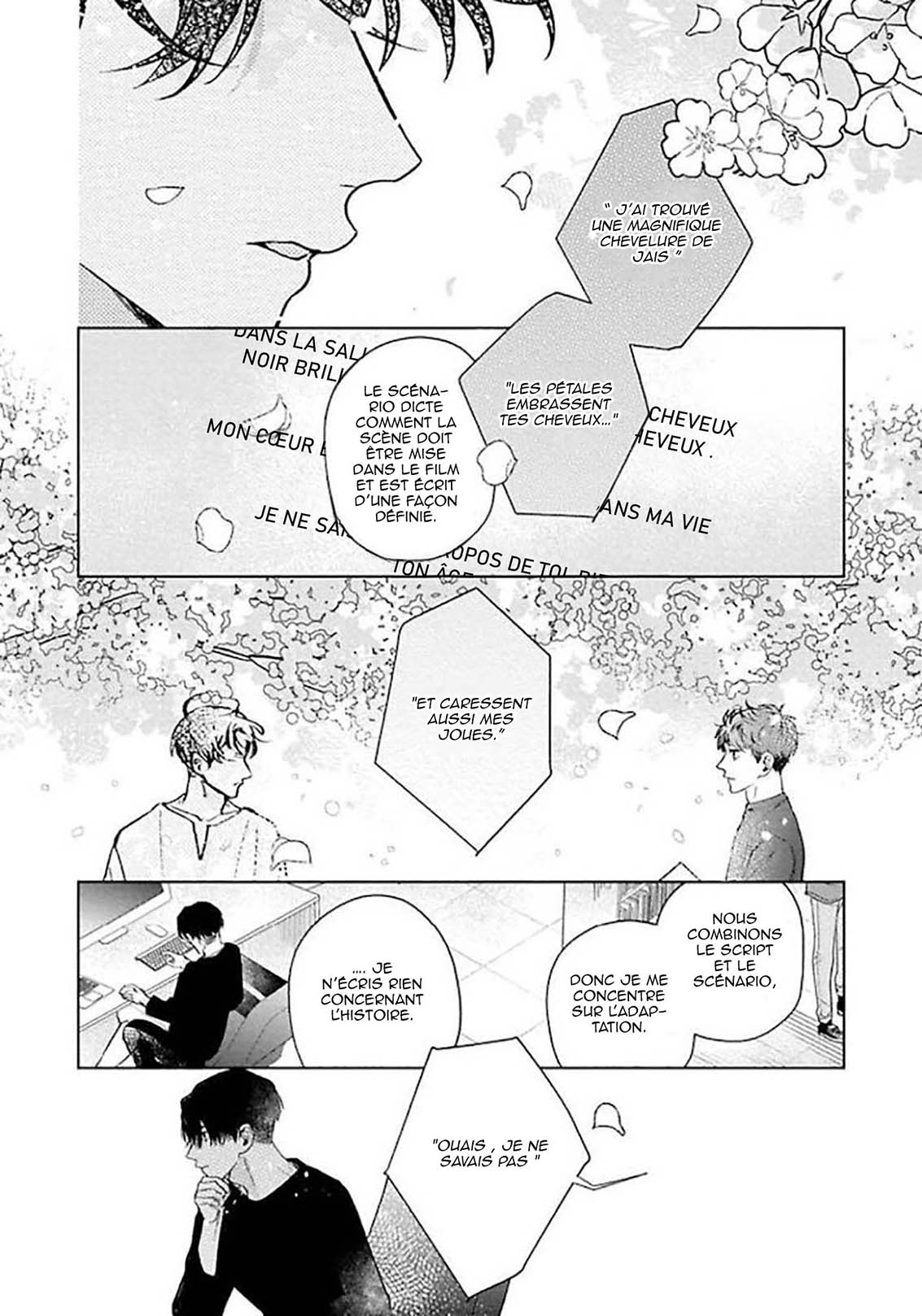 Sekai wa, Kimi no Toumei Vol. 1 Ch. 2 第31页