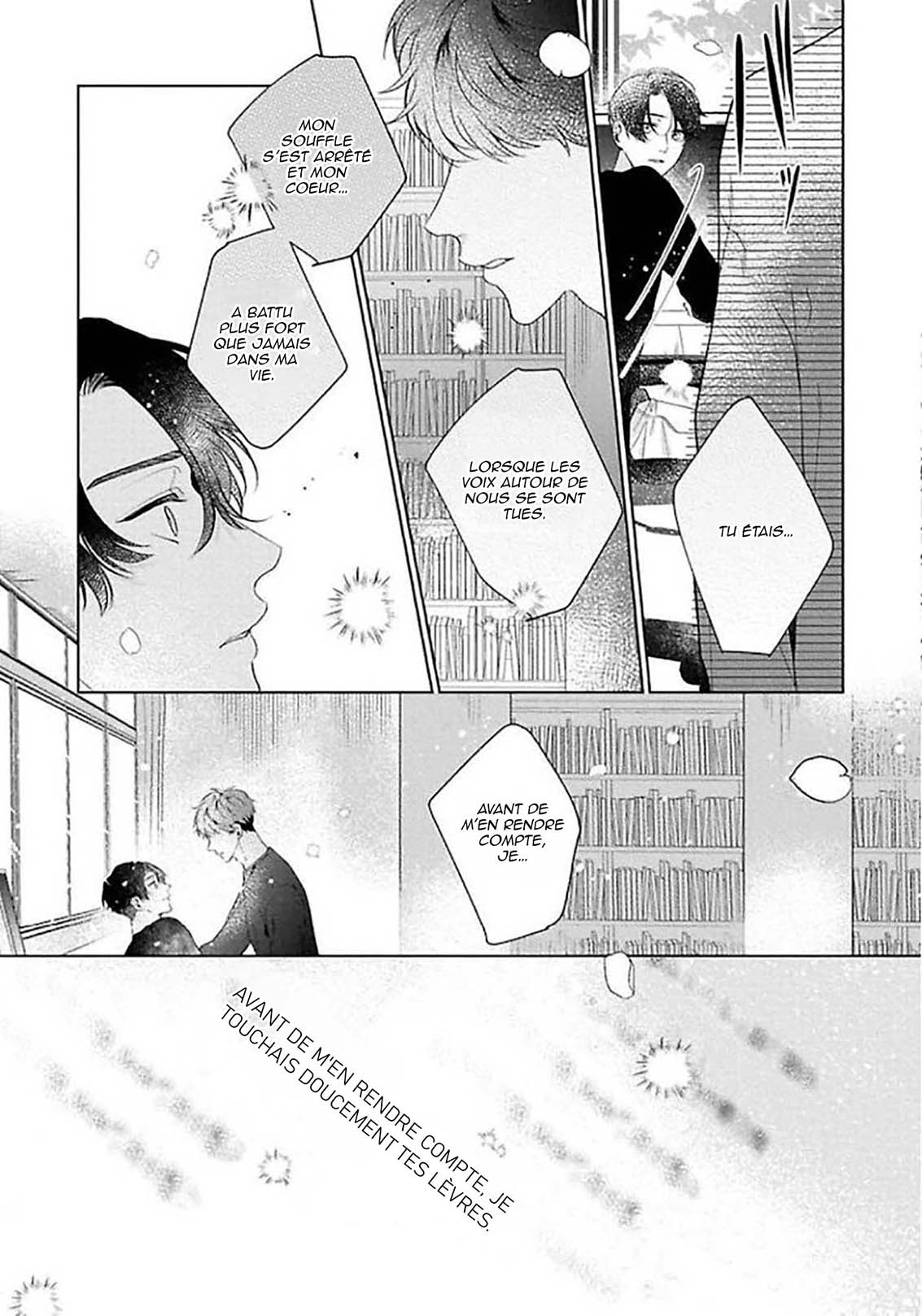 Sekai wa, Kimi no Toumei Vol. 1 Ch. 2 第32页