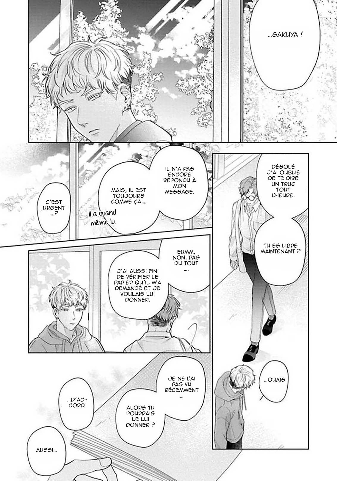 Sekai wa, Kimi no Toumei Vol. 1 Ch. 2 第33页