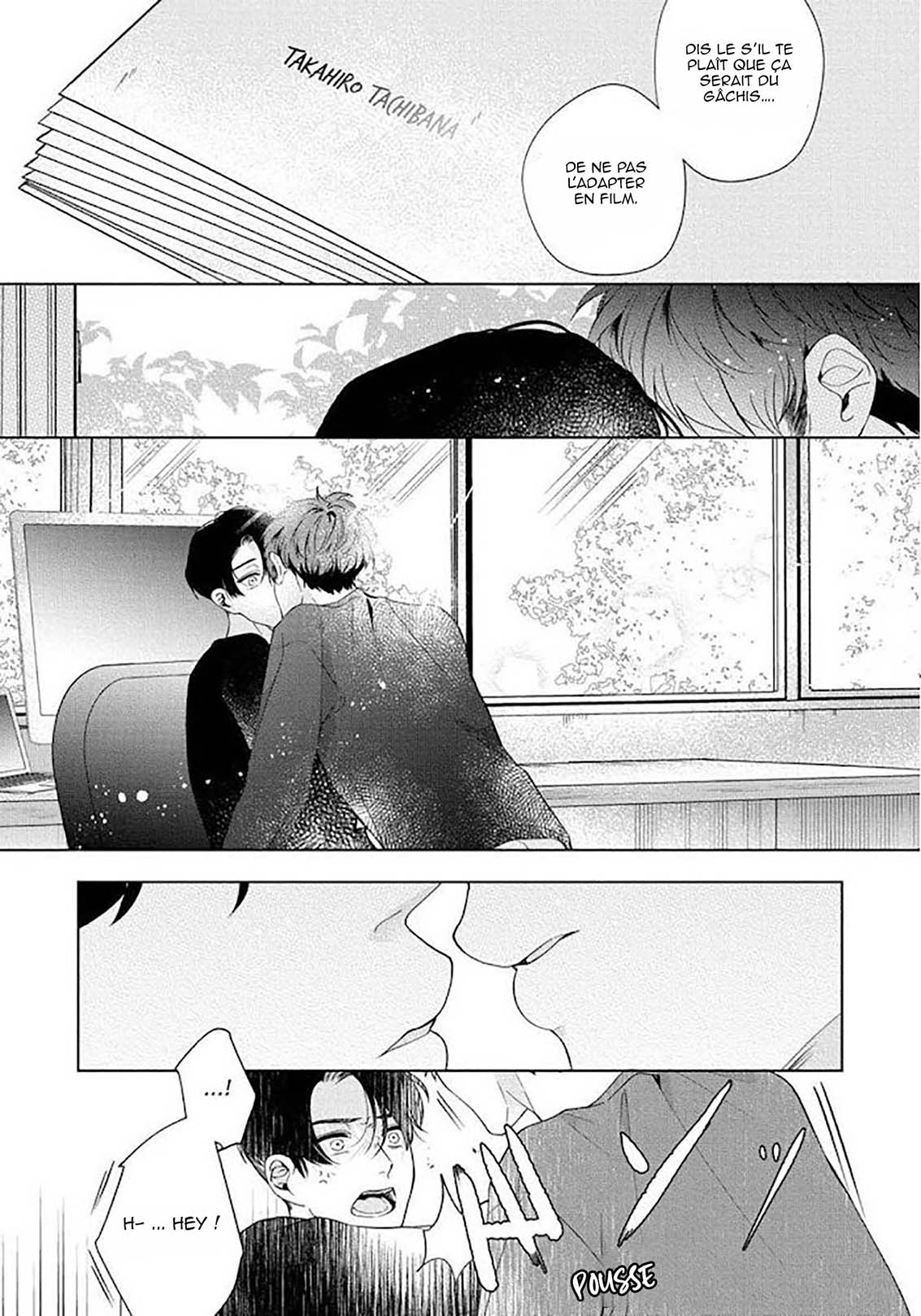 Sekai wa, Kimi no Toumei Vol. 1 Ch. 2 第34页