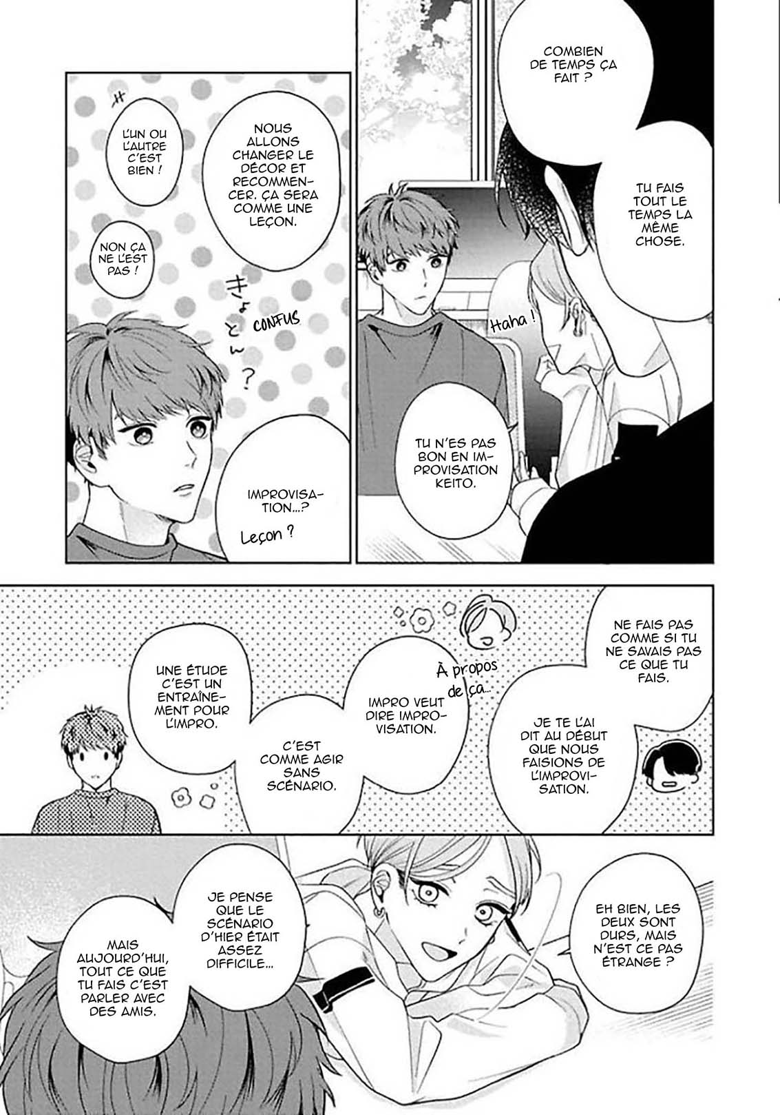 Sekai wa, Kimi no Toumei Vol. 1 Ch. 2 第6页