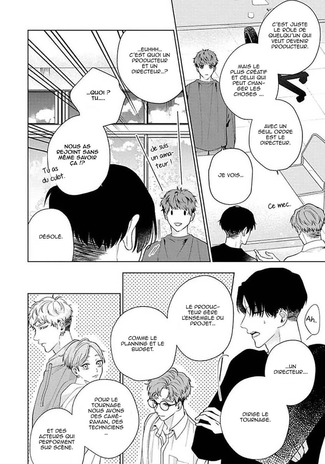 Sekai wa, Kimi no Toumei Vol. 1 Ch. 2 第9页