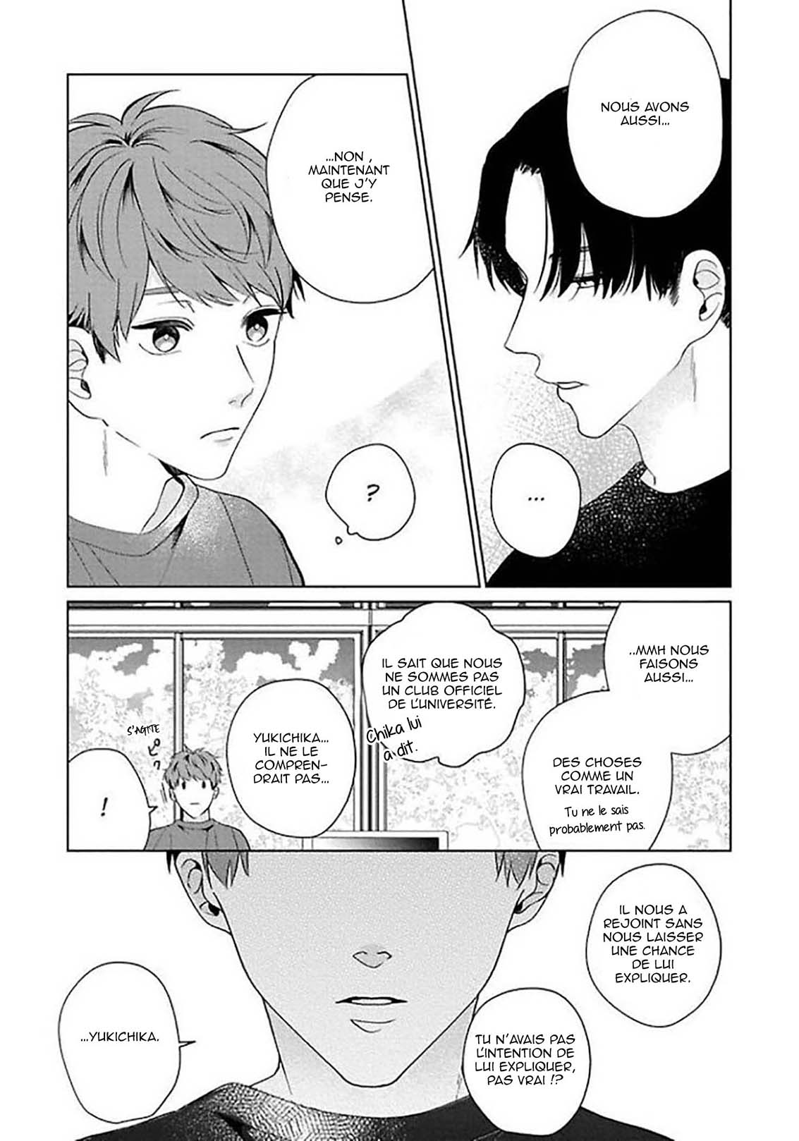 Sekai wa, Kimi no Toumei Vol. 1 Ch. 2 第10页