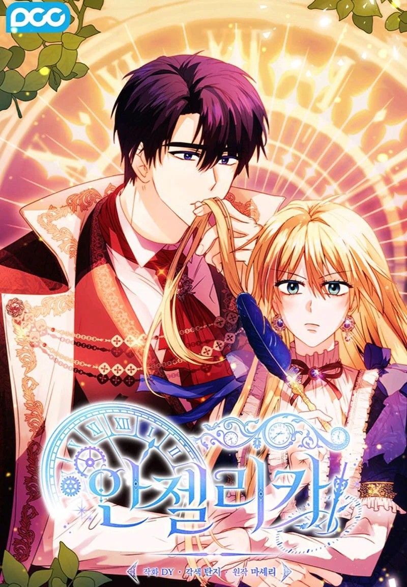 Angelica: My Wife Has Changed Ch. 6 第3页
