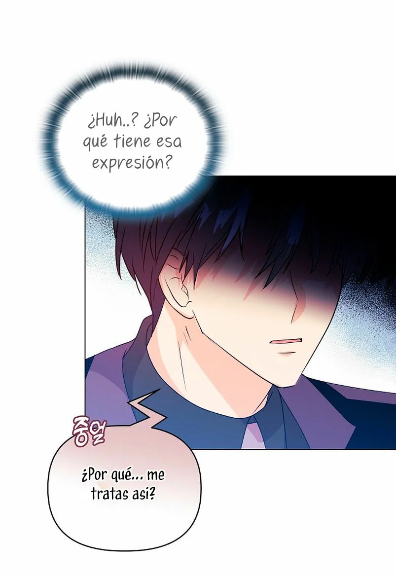 Angelica: My Wife Has Changed Ch. 6 第31页