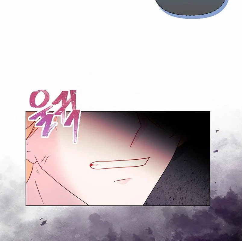 Angelica: My Wife Has Changed Ch. 6 第8页