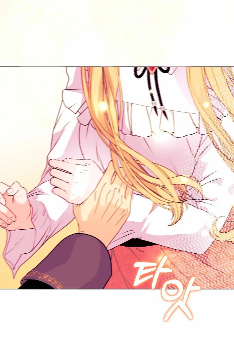 Angelica: My Wife Has Changed Ch. 6 第72页