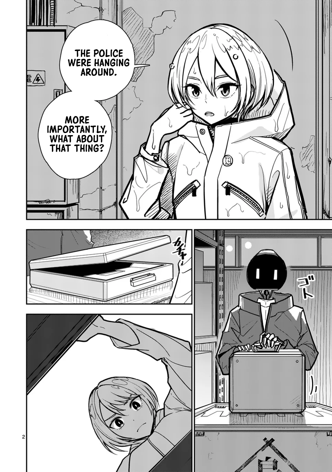 Sono Honoo no Na wa Seiheki The Name of that Flame is Sexual Preference 第3页