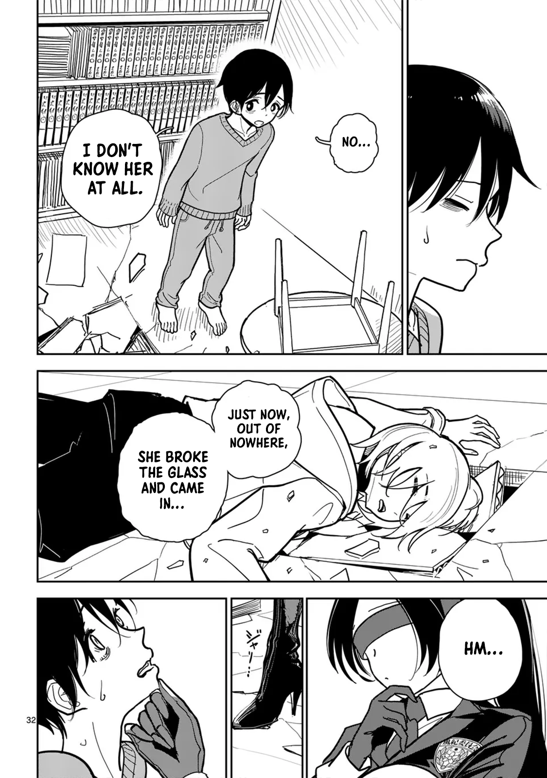 Sono Honoo no Na wa Seiheki The Name of that Flame is Sexual Preference 第33页