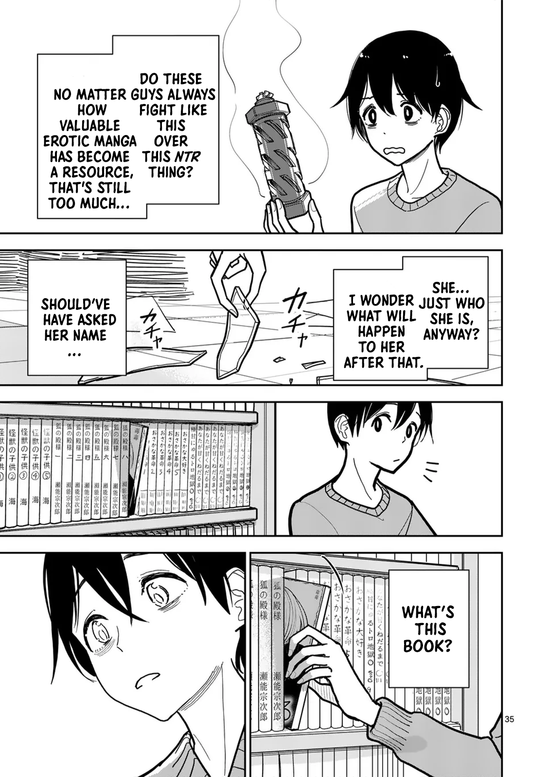 Sono Honoo no Na wa Seiheki The Name of that Flame is Sexual Preference 第36页