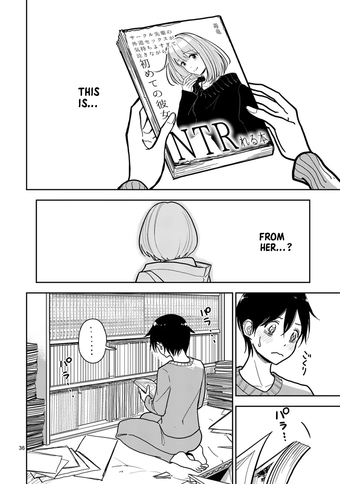 Sono Honoo no Na wa Seiheki The Name of that Flame is Sexual Preference 第37页