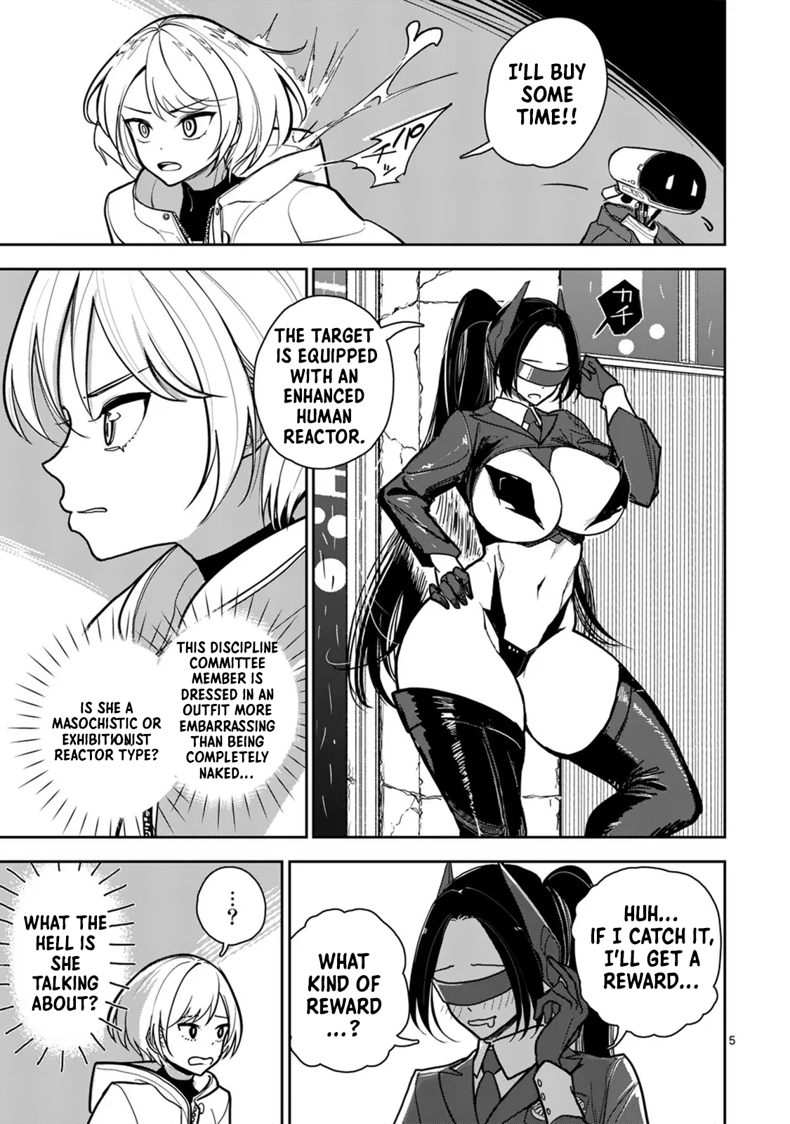 Sono Honoo no Na wa Seiheki The Name of that Flame is Sexual Preference 第6页