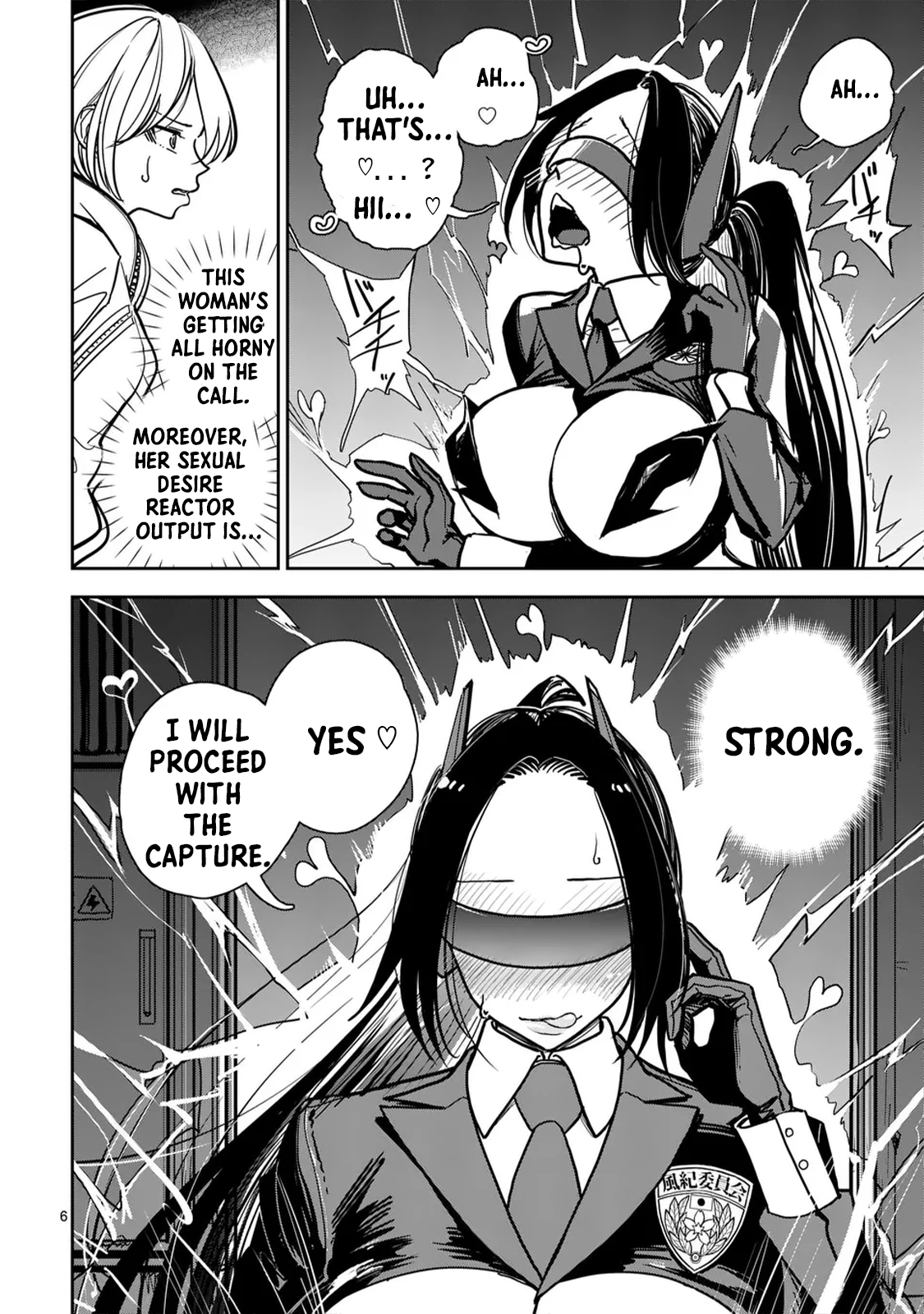 Sono Honoo no Na wa Seiheki The Name of that Flame is Sexual Preference 第7页