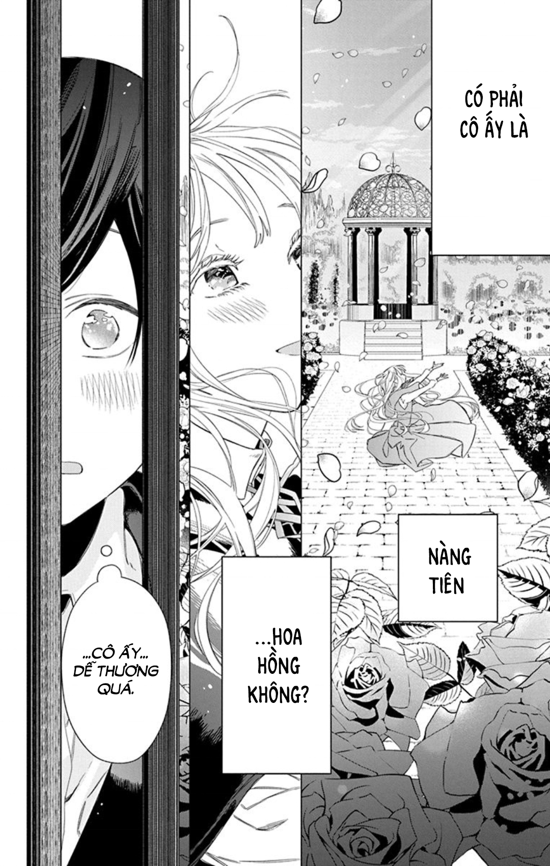 Mao no Kishuku Gakkou Vol. 1 Ch. 1 第13页