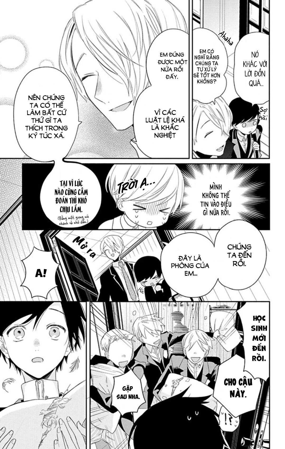 Mao no Kishuku Gakkou Vol. 1 Ch. 1 第16页