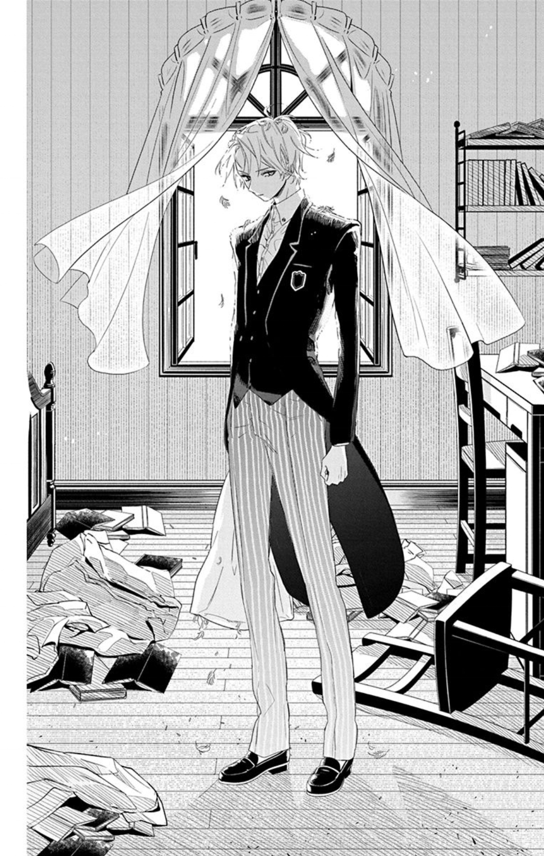 Mao no Kishuku Gakkou Vol. 1 Ch. 1 第17页