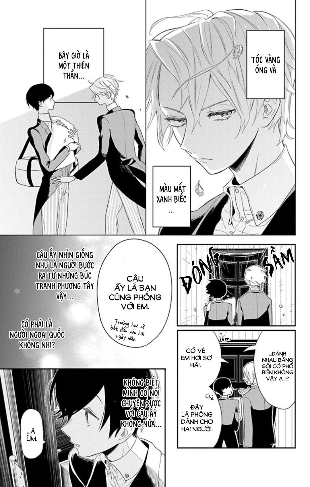 Mao no Kishuku Gakkou Vol. 1 Ch. 1 第18页