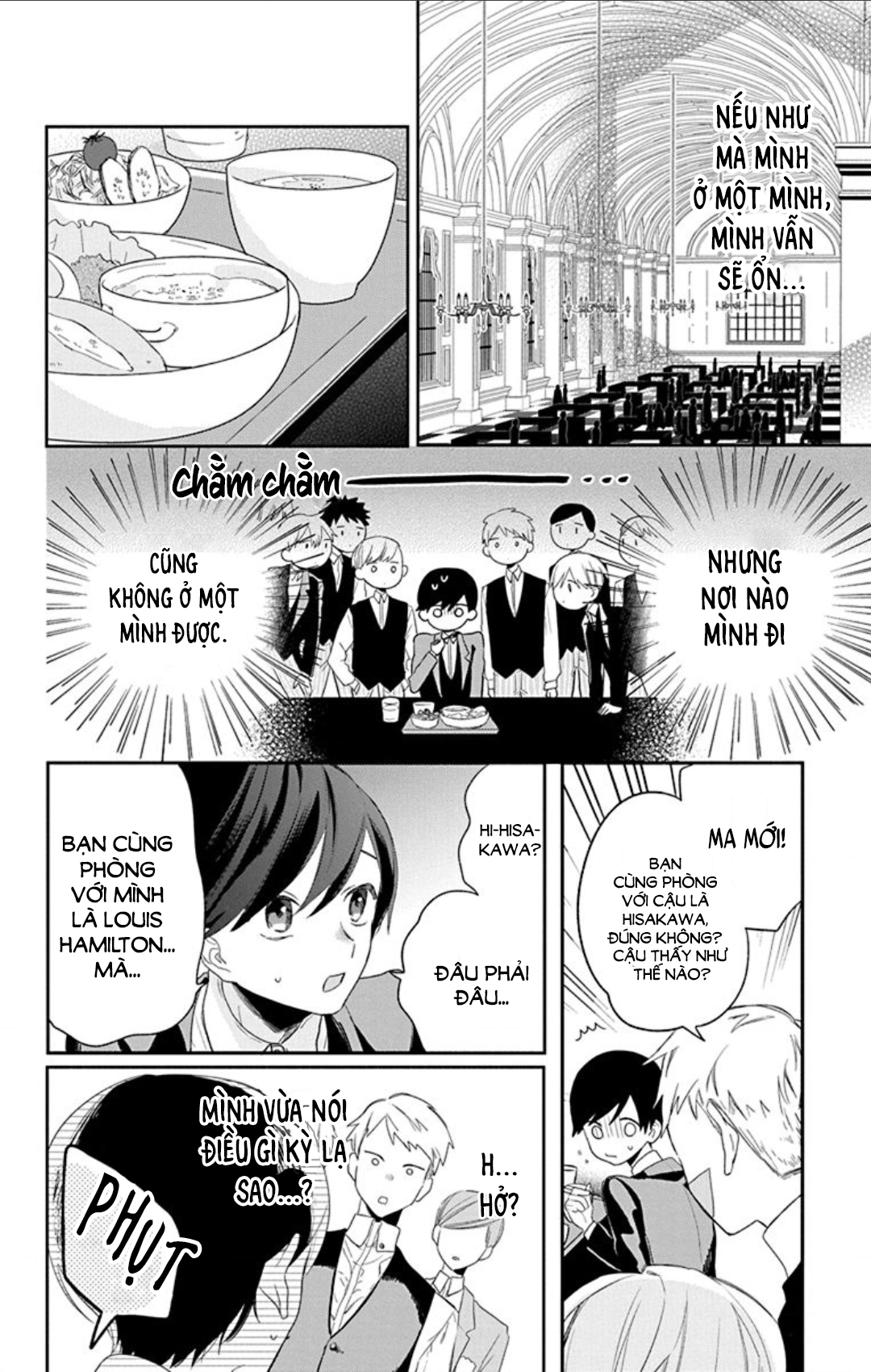 Mao no Kishuku Gakkou Vol. 1 Ch. 1 第21页