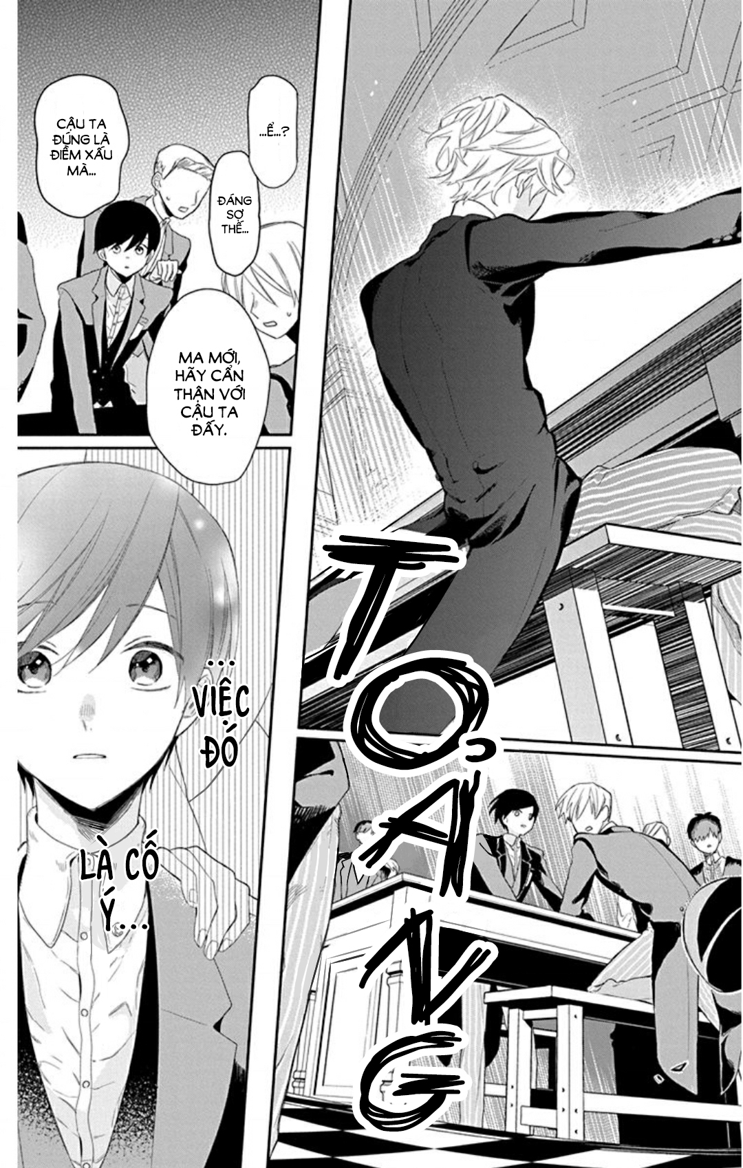 Mao no Kishuku Gakkou Vol. 1 Ch. 1 第26页