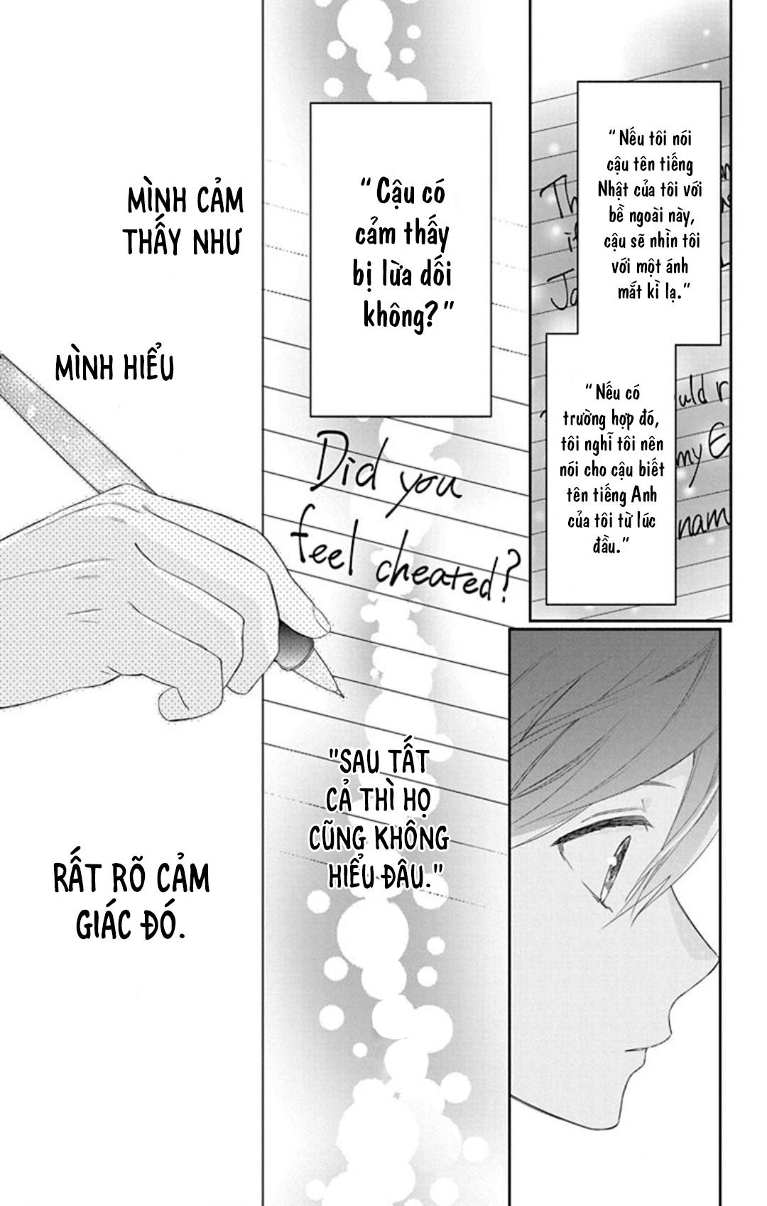 Mao no Kishuku Gakkou Vol. 1 Ch. 1 第28页