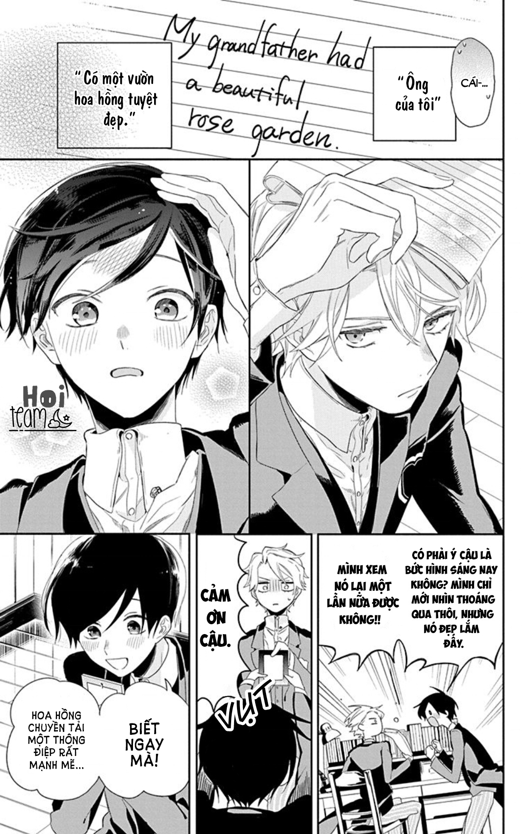 Mao no Kishuku Gakkou Vol. 1 Ch. 1 第30页