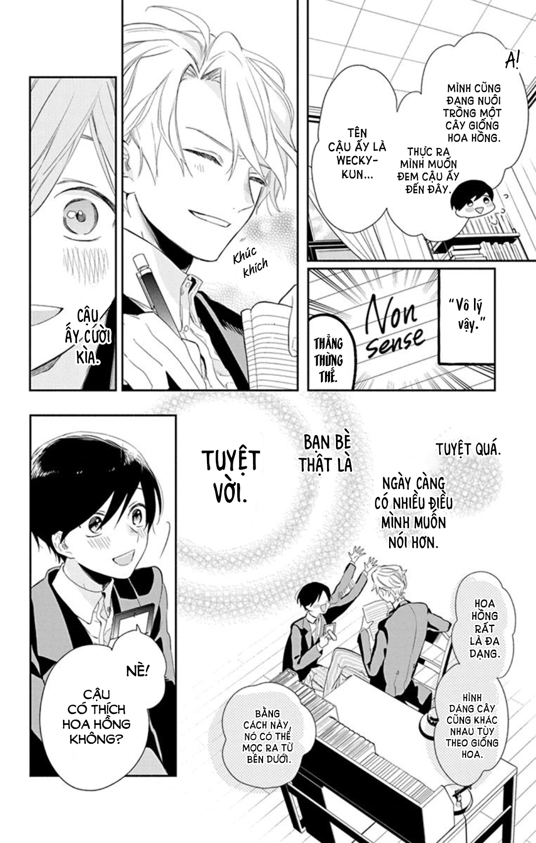 Mao no Kishuku Gakkou Vol. 1 Ch. 1 第31页