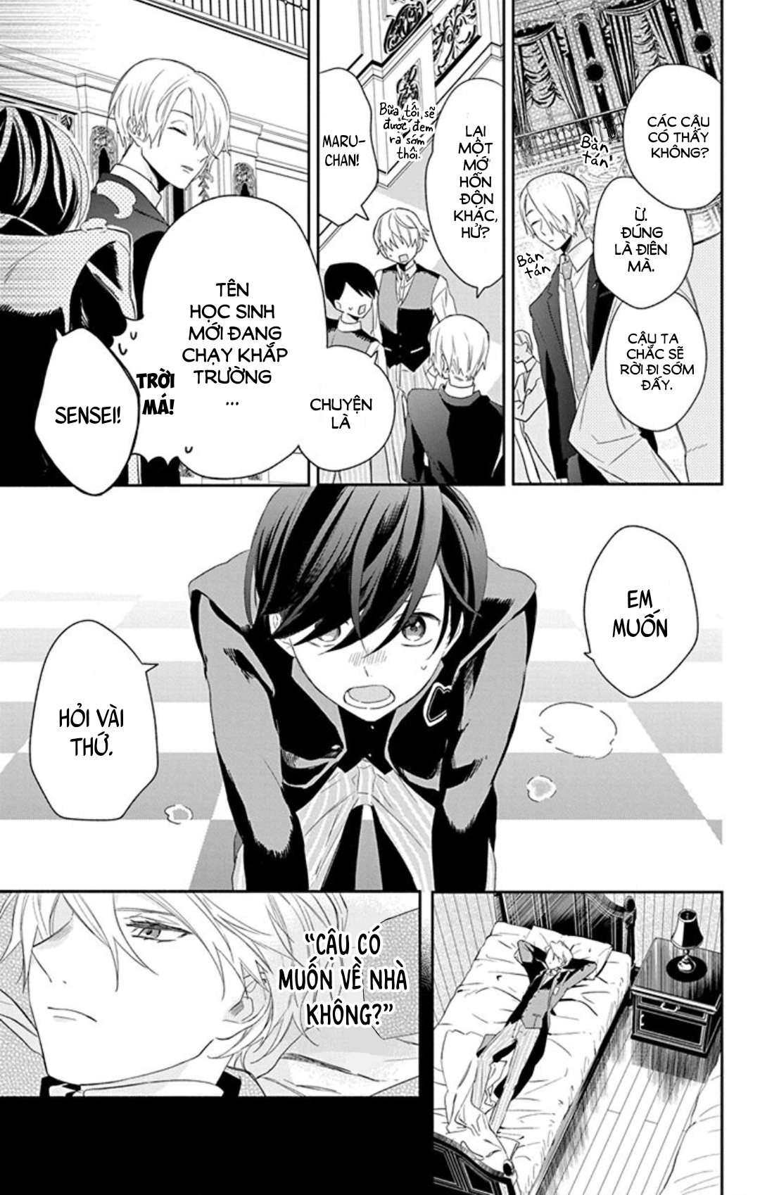 Mao no Kishuku Gakkou Vol. 1 Ch. 1 第34页