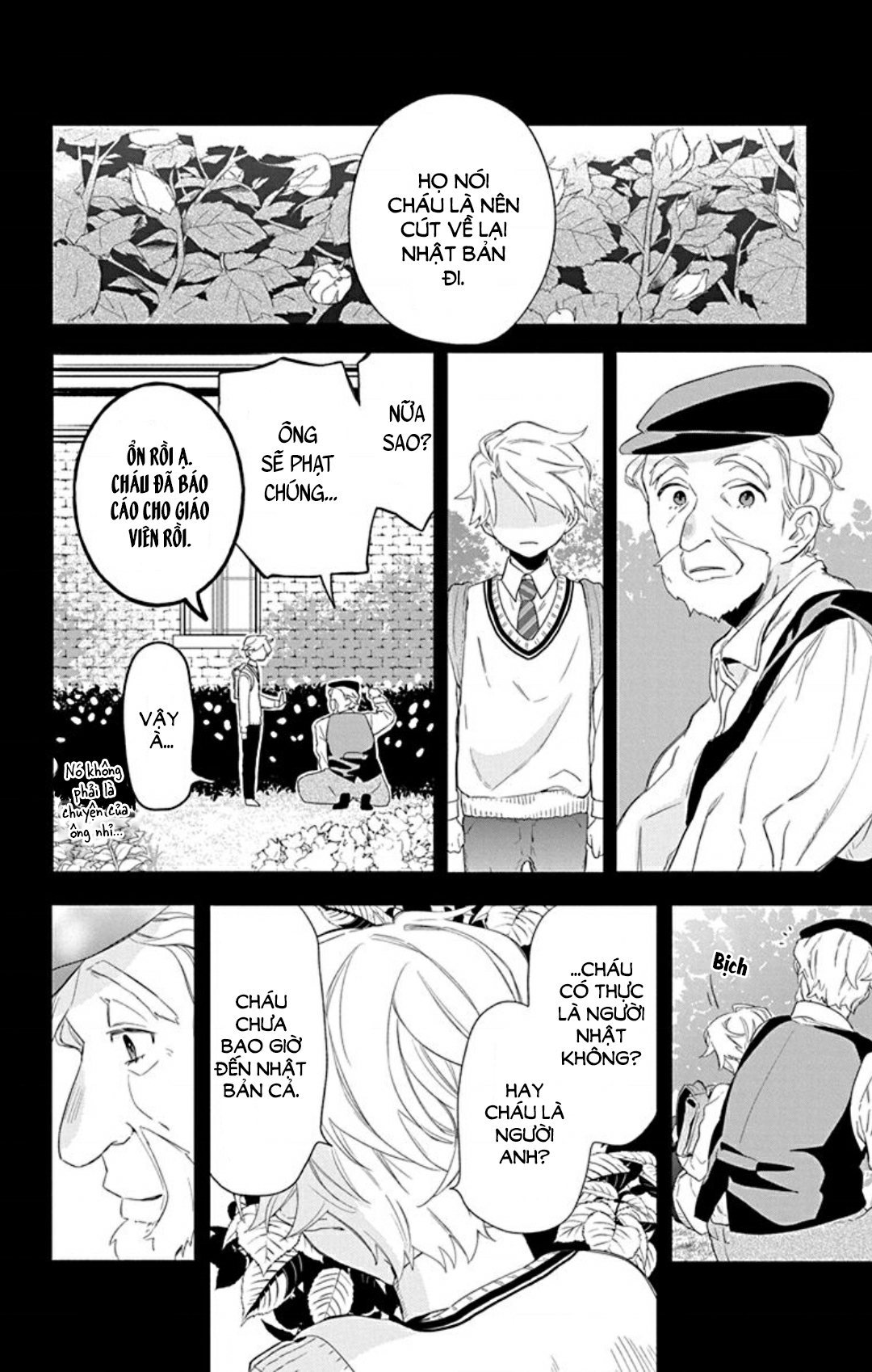 Mao no Kishuku Gakkou Vol. 1 Ch. 1 第35页