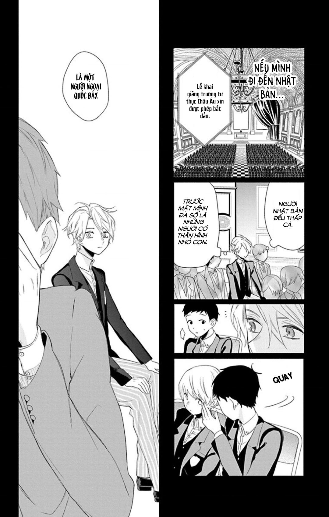 Mao no Kishuku Gakkou Vol. 1 Ch. 1 第37页