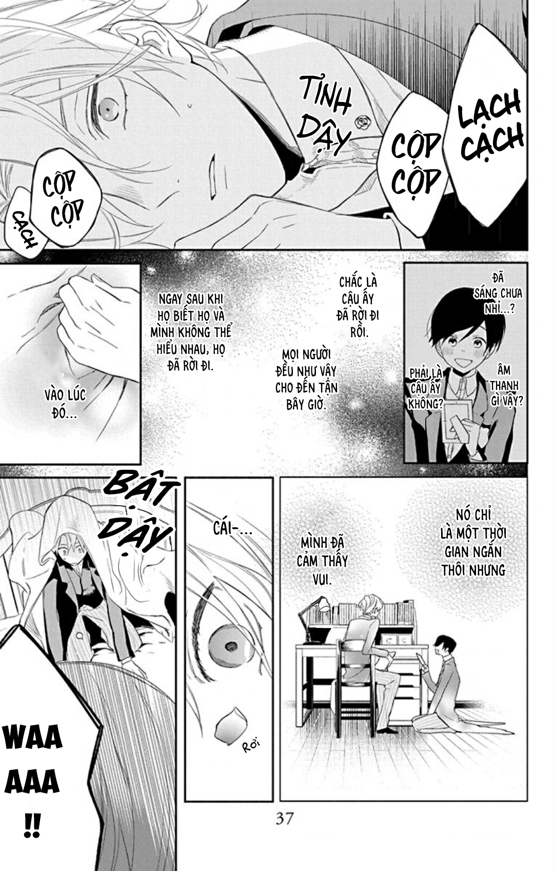 Mao no Kishuku Gakkou Vol. 1 Ch. 1 第38页