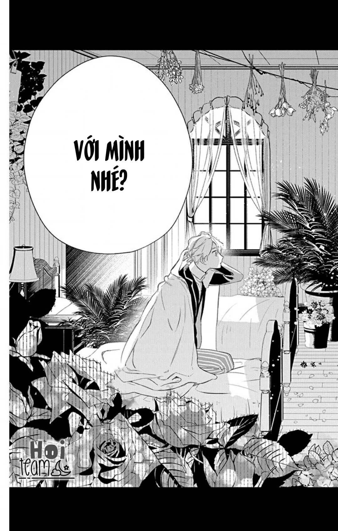 Mao no Kishuku Gakkou Vol. 1 Ch. 1 第42页