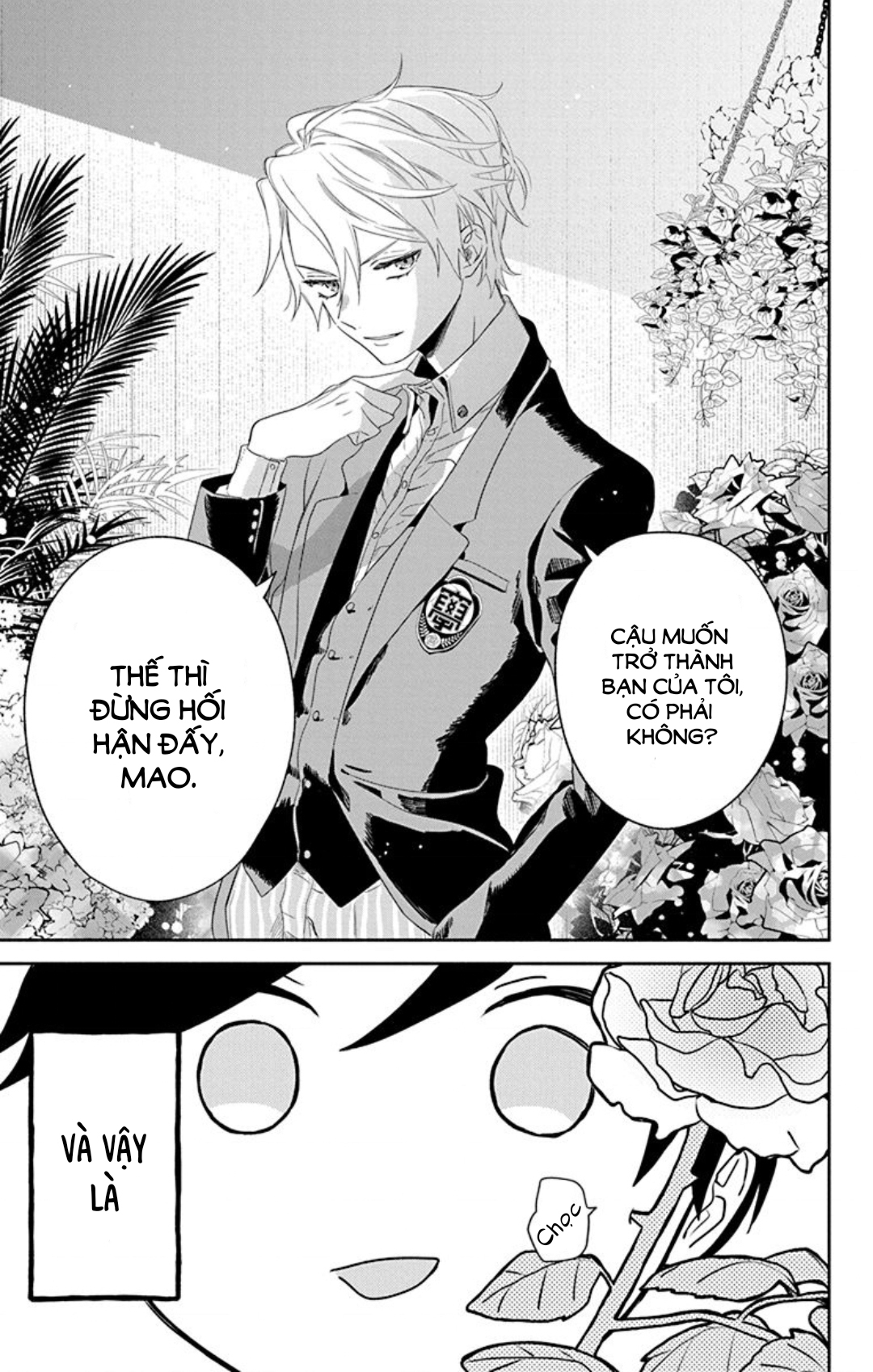 Mao no Kishuku Gakkou Vol. 1 Ch. 1 第44页