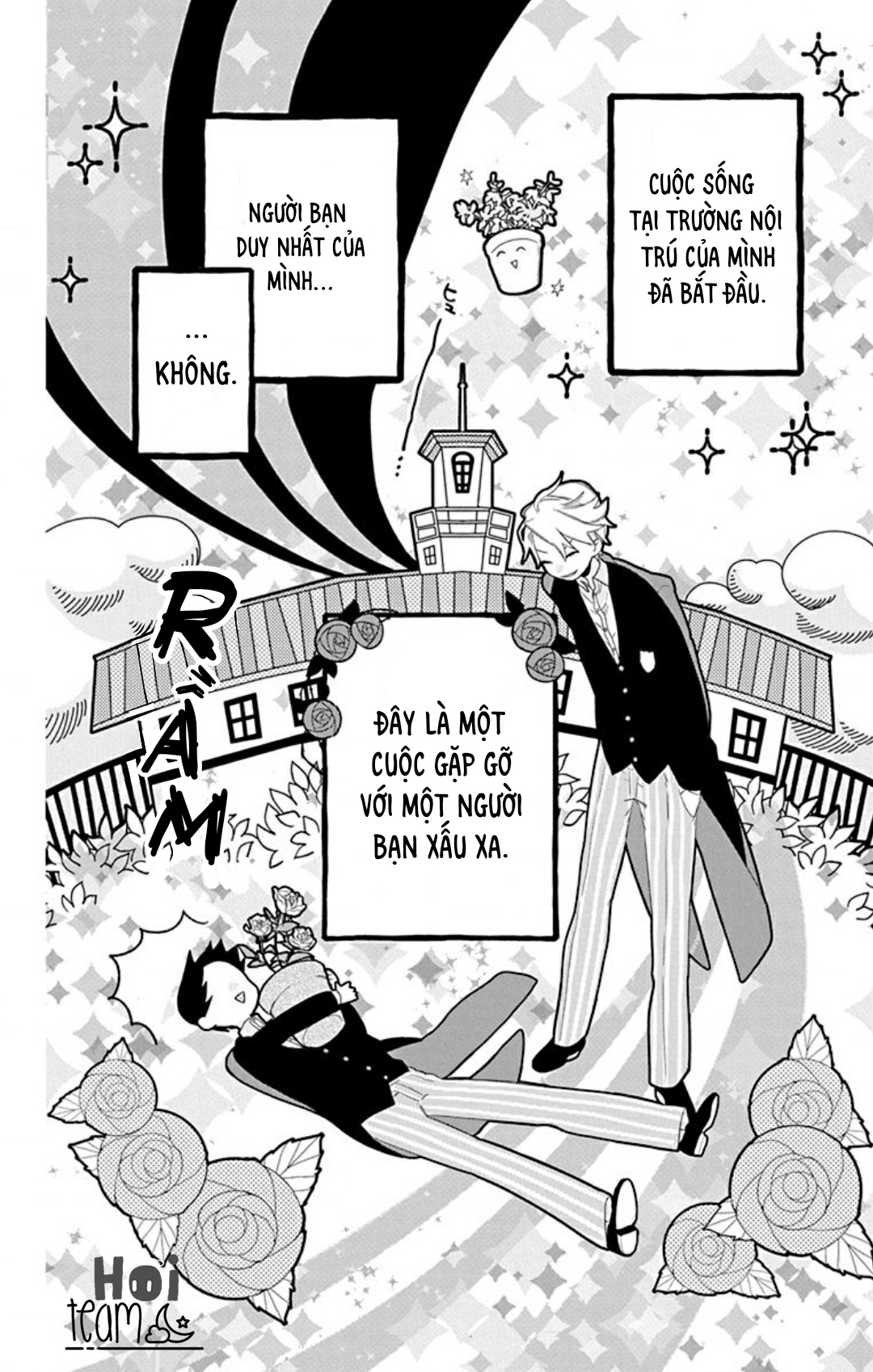 Mao no Kishuku Gakkou Vol. 1 Ch. 1 第45页