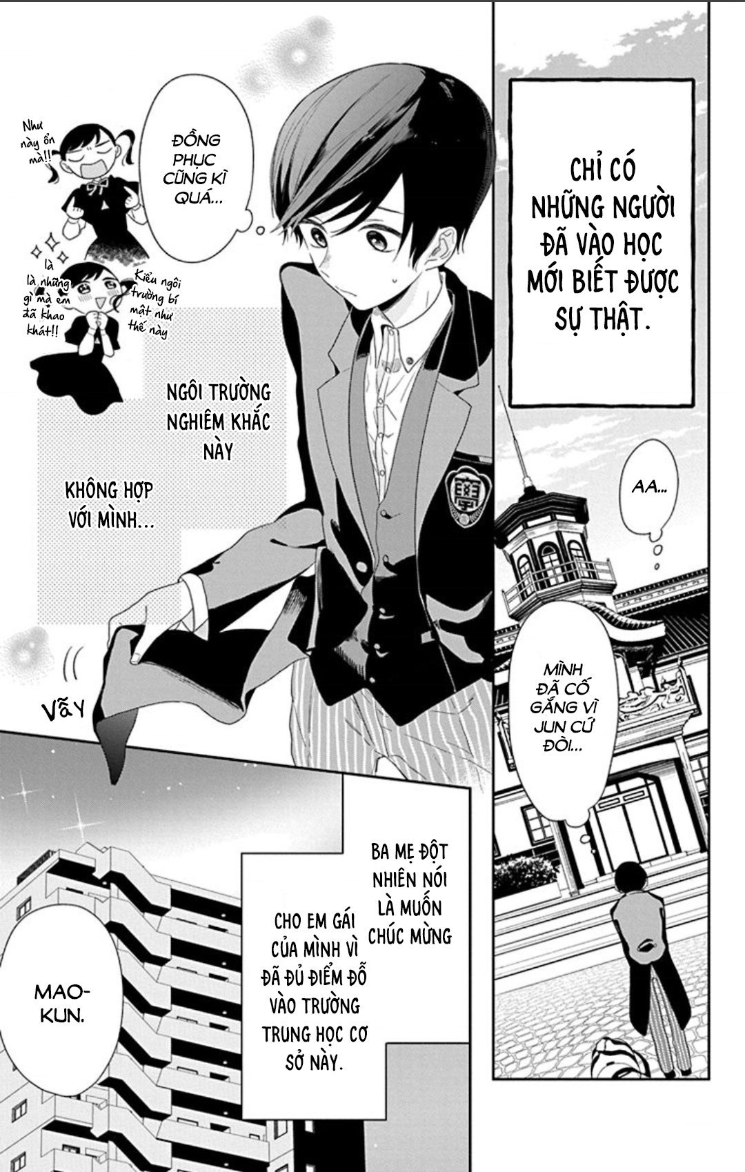 Mao no Kishuku Gakkou Vol. 1 Ch. 1 第10页
