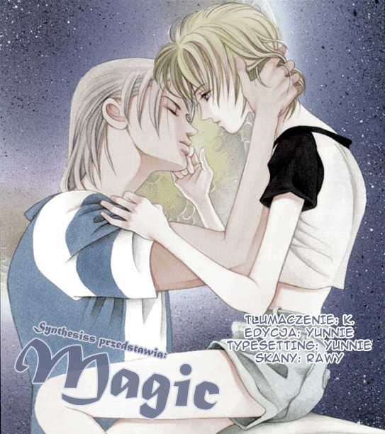 Magic Vol. 1 Ch. 1 第2页