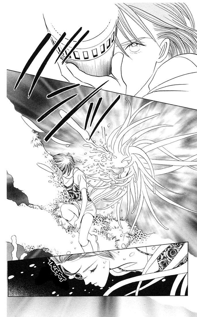 Magic Vol. 1 Ch. 1 第12页