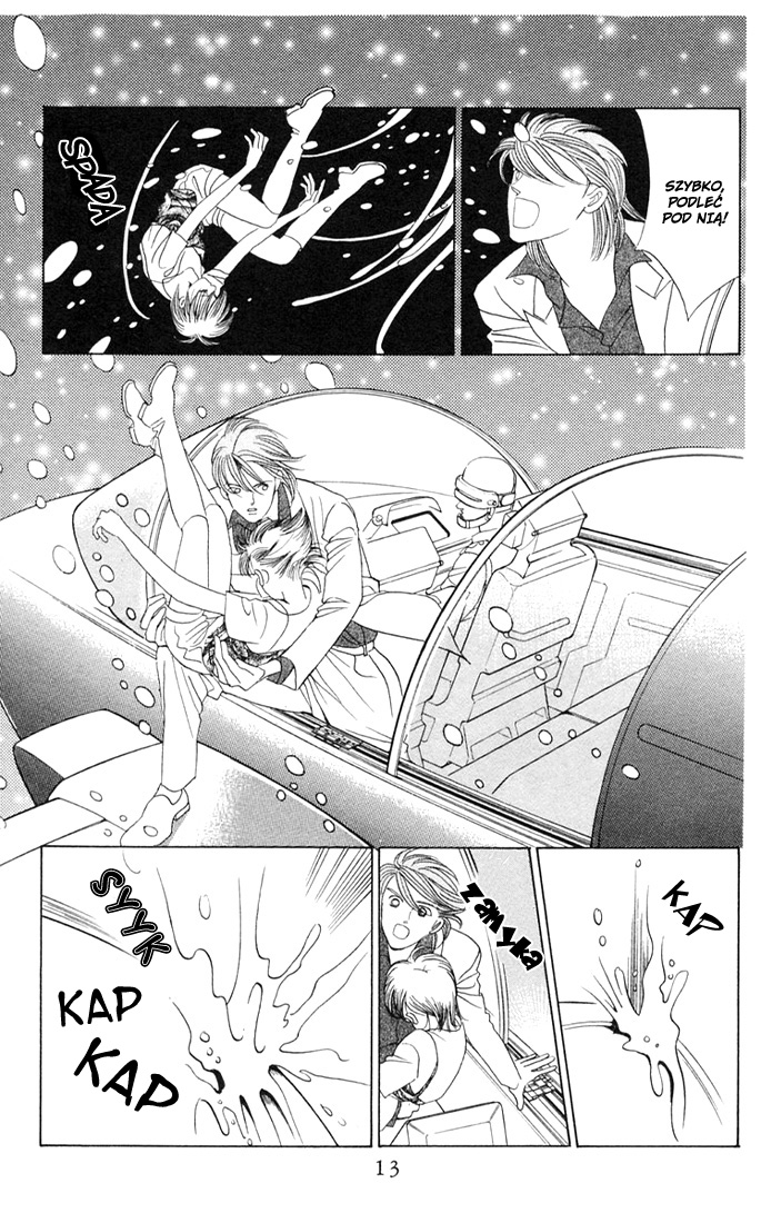 Magic Vol. 1 Ch. 1 第13页