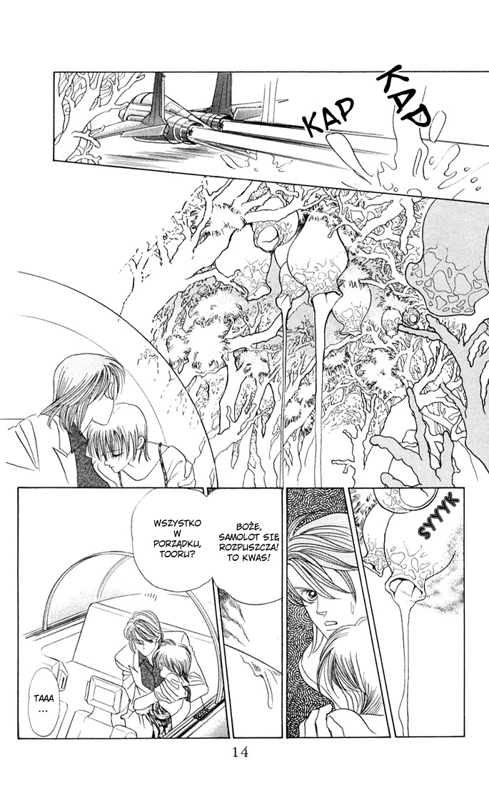 Magic Vol. 1 Ch. 1 第14页