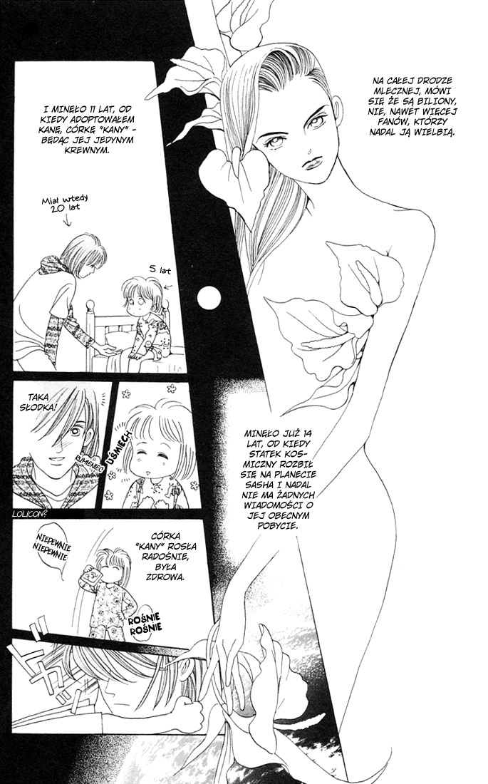 Magic Vol. 1 Ch. 1 第18页