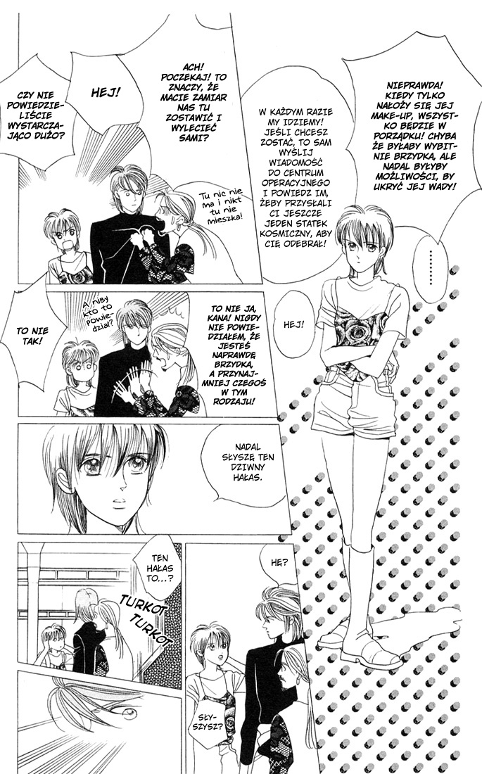 Magic Vol. 1 Ch. 1 第23页