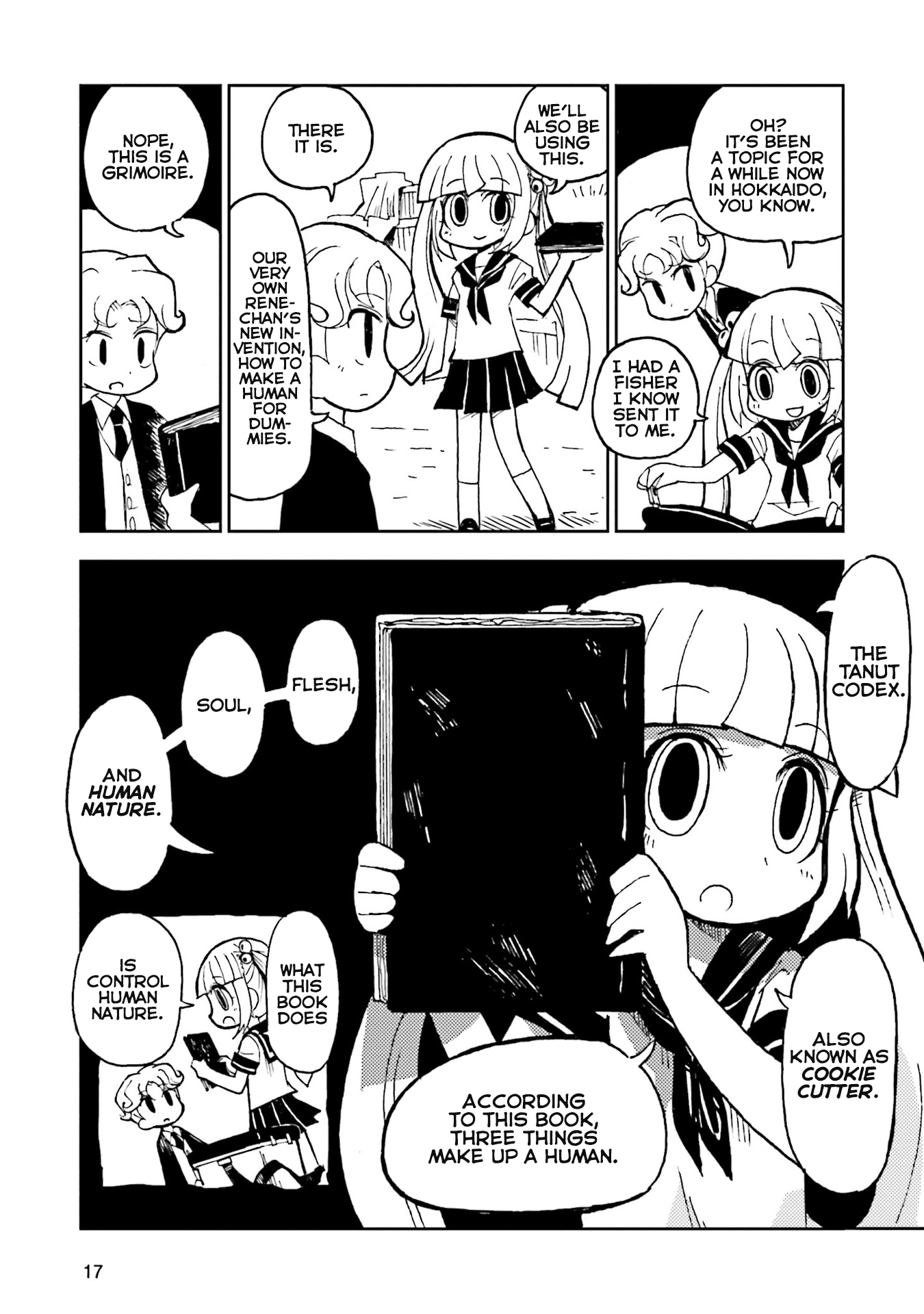 Kuroki Yodomi no Hedoro-san Young Mistress Arc, First Half 第19页
