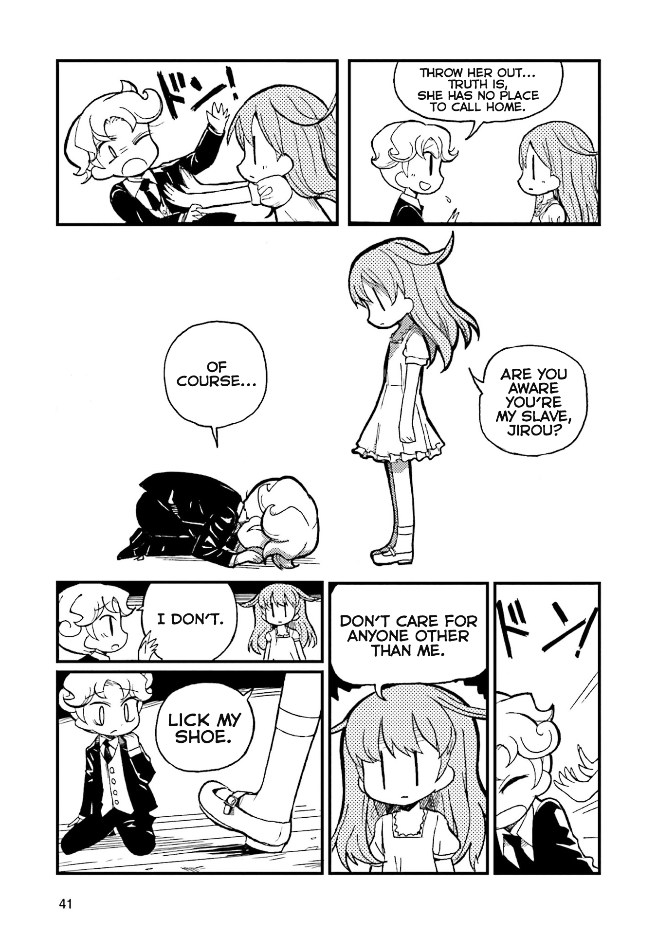 Kuroki Yodomi no Hedoro-san Young Mistress Arc, First Half 第43页