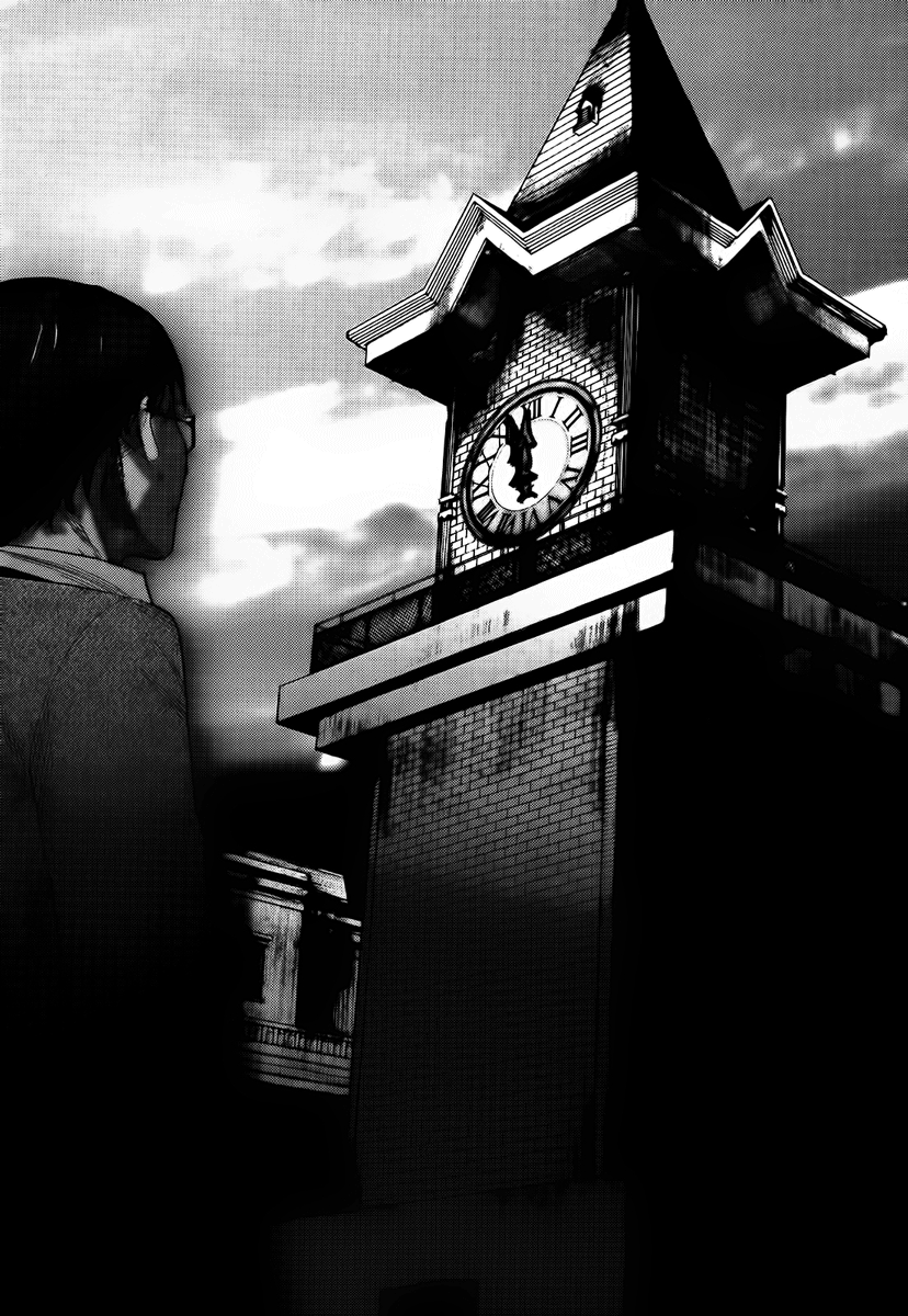 Yuureitou Vol. 1 Ch. 1 第26页