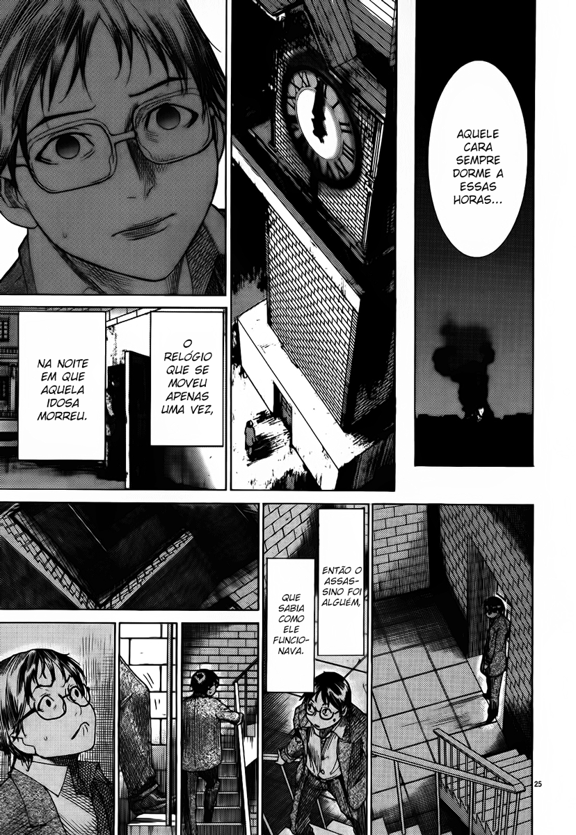 Yuureitou Vol. 1 Ch. 1 第30页